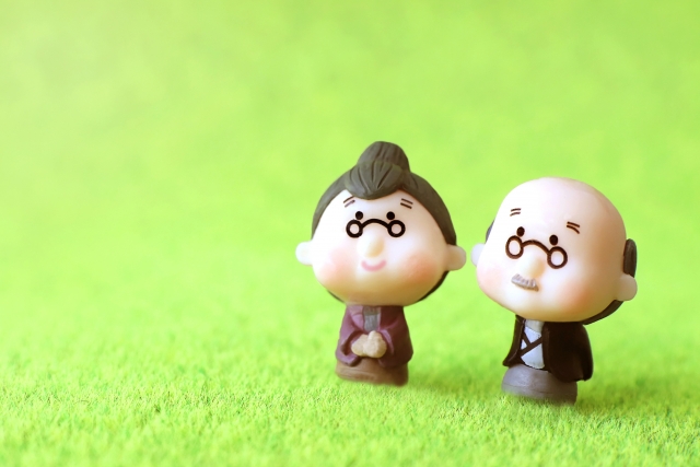 家 農地 自然 画像